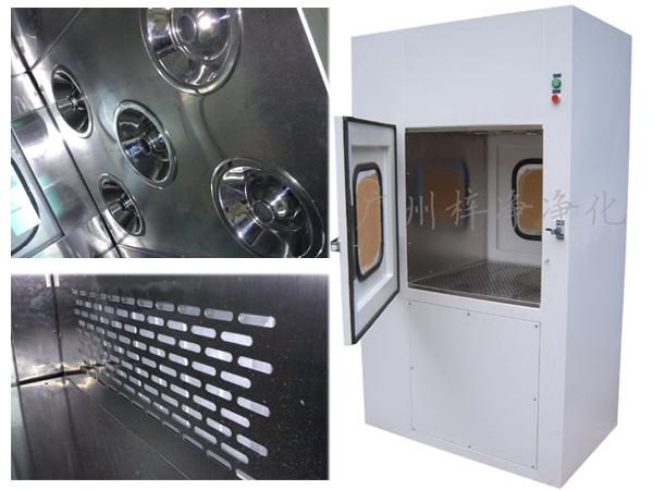 風淋傳遞窗是根據(jù)風淋室模式設(shè)計,使風經(jīng)過高效過濾器潔凈后由不銹鋼噴嘴以20m/s以上的風速噴射。 風淋傳遞窗是根據(jù)風淋室模式設(shè)計,使風經(jīng)過高效過濾器潔凈后由不銹鋼噴嘴以20m/s以上的風速噴射。